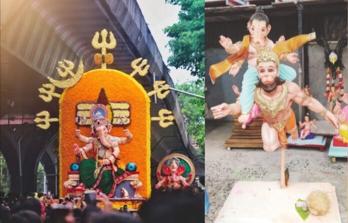 ganpati