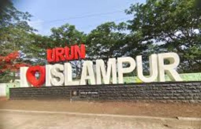 islampur