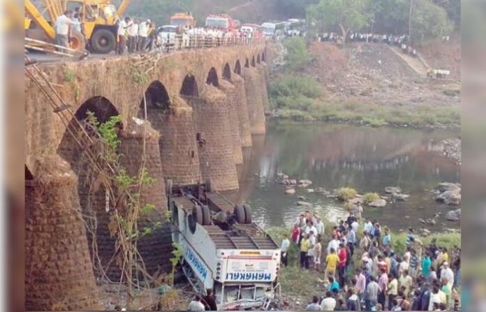 jalgaon accident