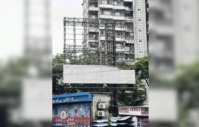 kalyan hoarding
