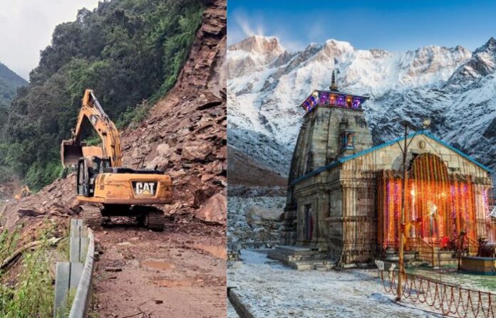 kedarnath Landslide