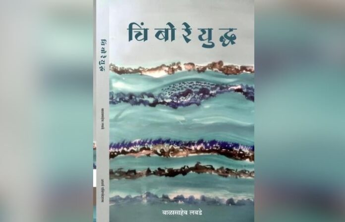 lekh (5)