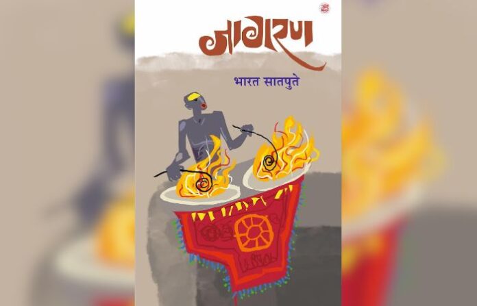 lekh (6)