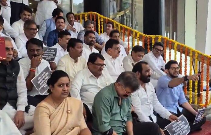 maha vikas aghadi