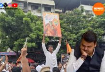 marathi people Slams CM Fadnavis Over Mira Road Marathi Protest Ban