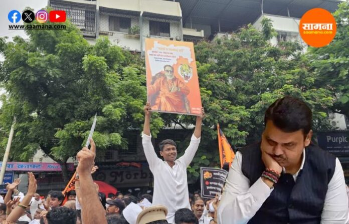 marathi people Slams CM Fadnavis Over Mira Road Marathi Protest Ban marathi people Slams CM Fadnavis Over Mira Road Marathi Protest Ban