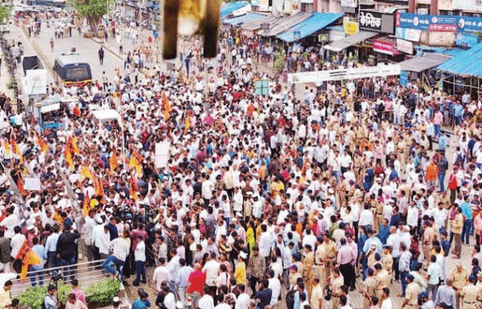 morcha