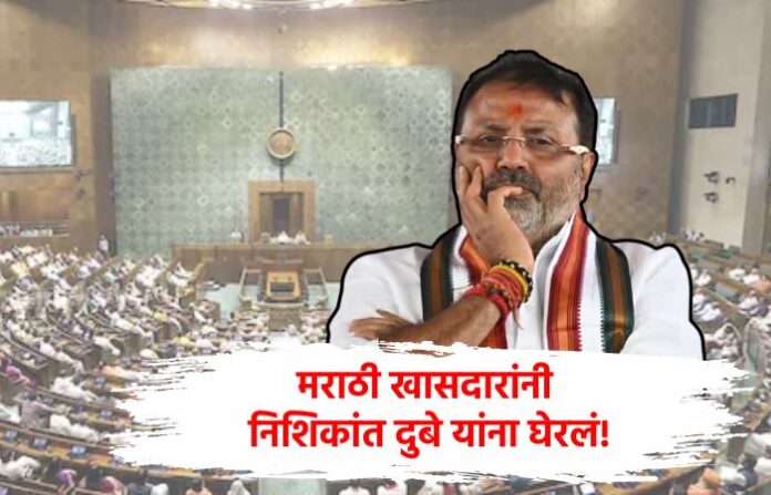 nishikant dubey