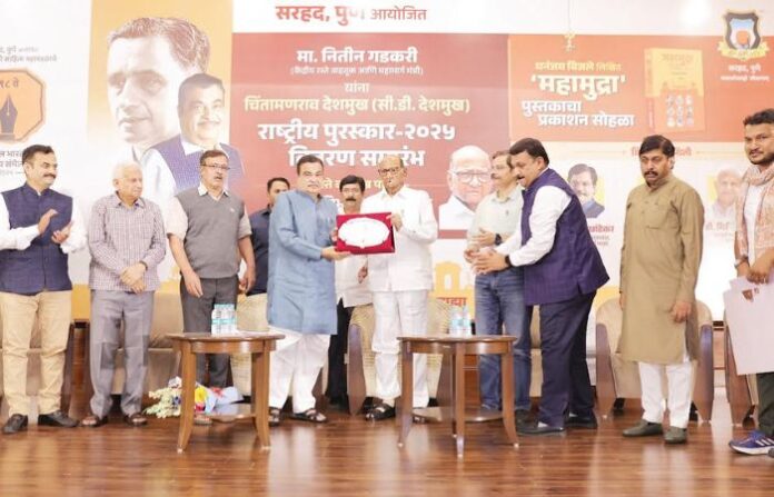 nitin gadkari