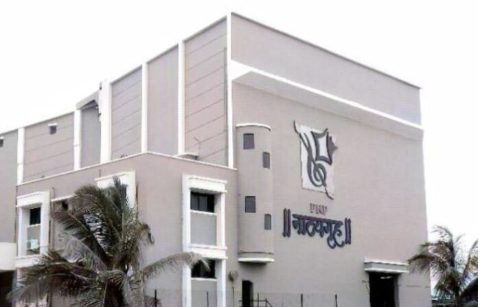 pnp theater