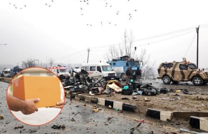 pulwama attack