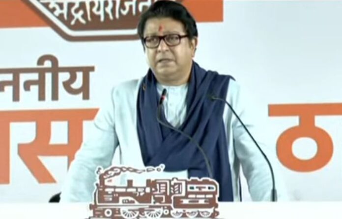 raj thackeray