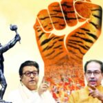 रोखठोक – मराठी एकजुटीचा विजय असो!