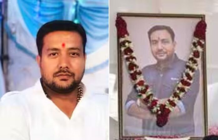 sachin kurmi case