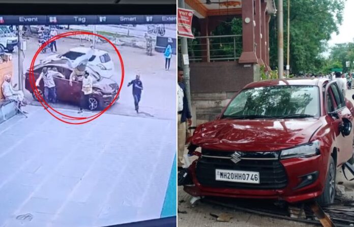sambhajinagar accident