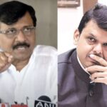 मिस्टर फडणवीस, ठाकरे बंधूंच्या एकत्र येण्याने तुमची रुदाली सुरू – संजय राऊत