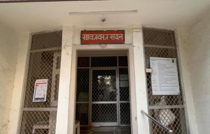 savarkar sadan 2