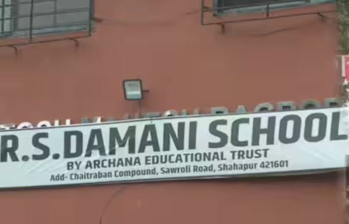 shahapur damani school