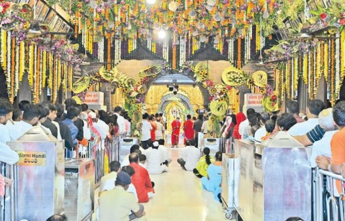 shirdi