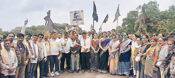 shivsena protest