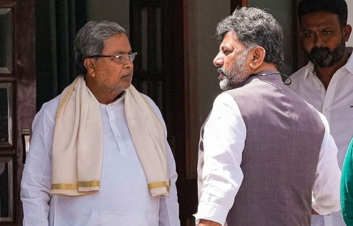 siddaramaiah d k shivakumar
