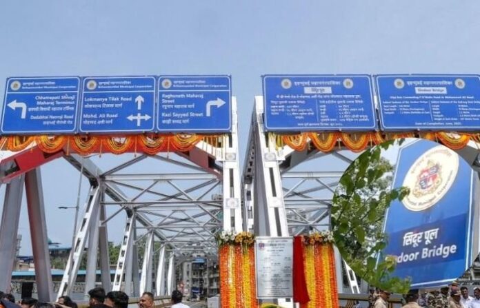 sindoor bridge