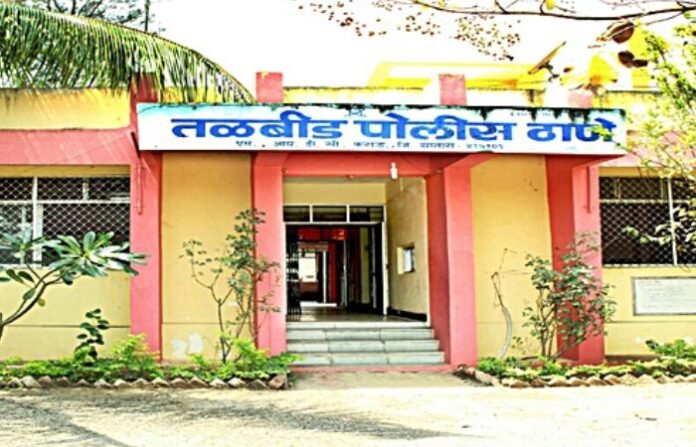 talbeed police station