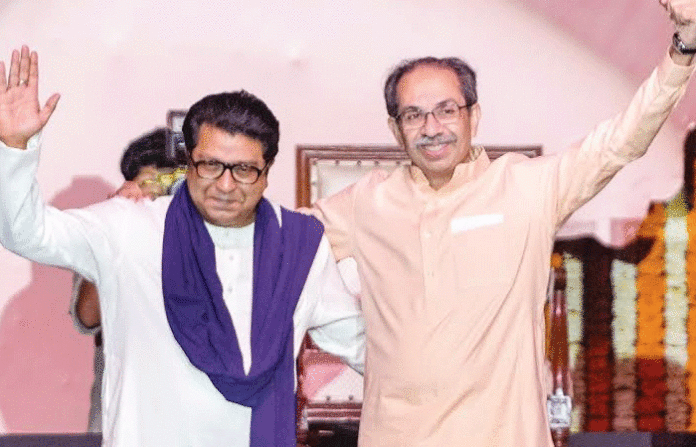 uddhav-raj
