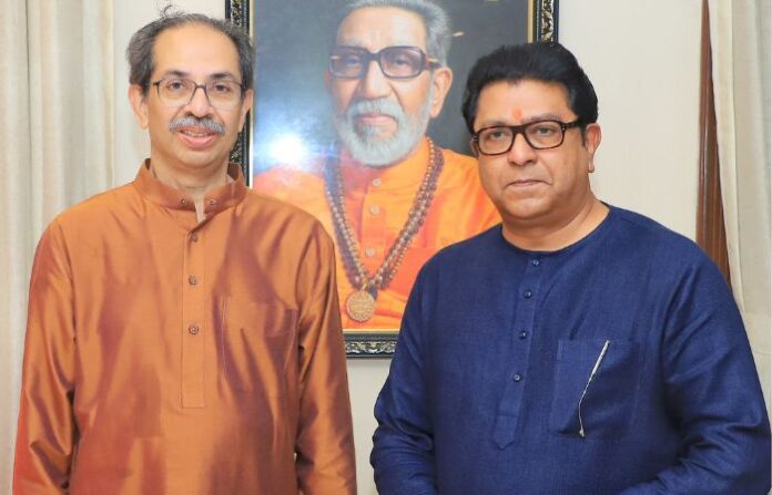 uddhav raj2