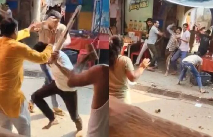 up clash