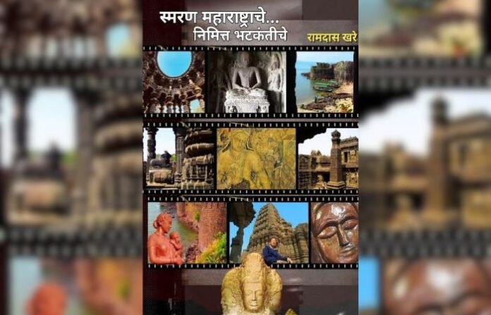 utsav (1)