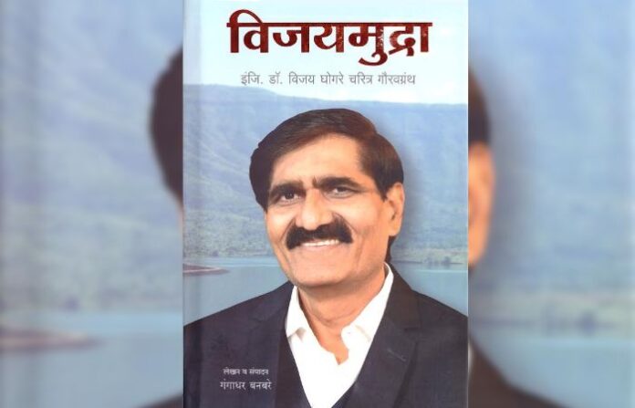 utsav (2)