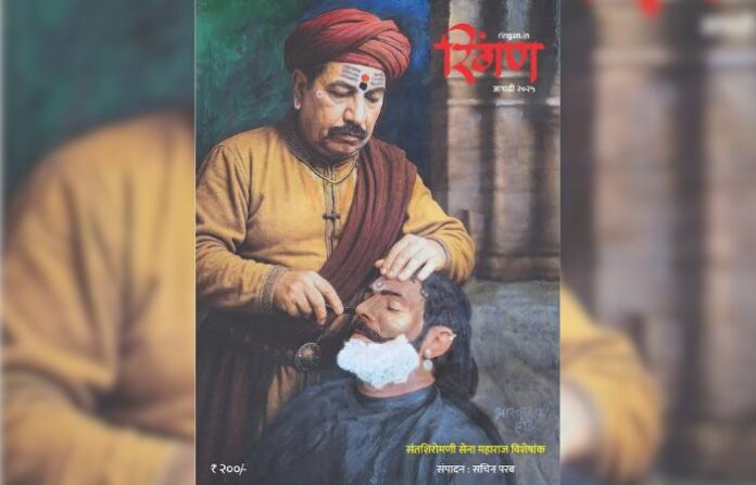 utsav (3)