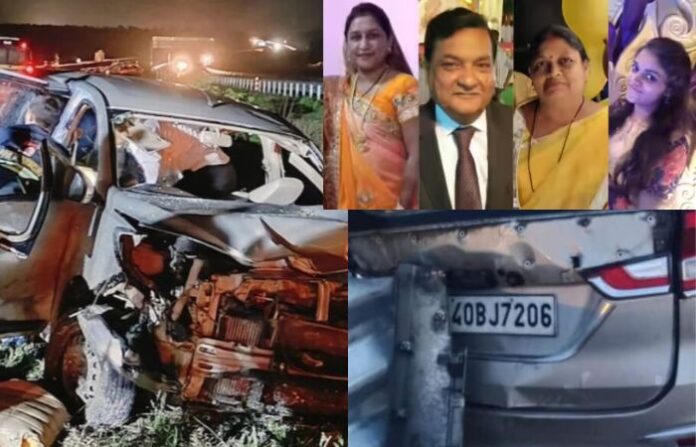 washim accident