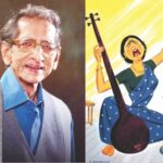 निमित्त – कुंचल्याचे समृद्ध अस्तित्व