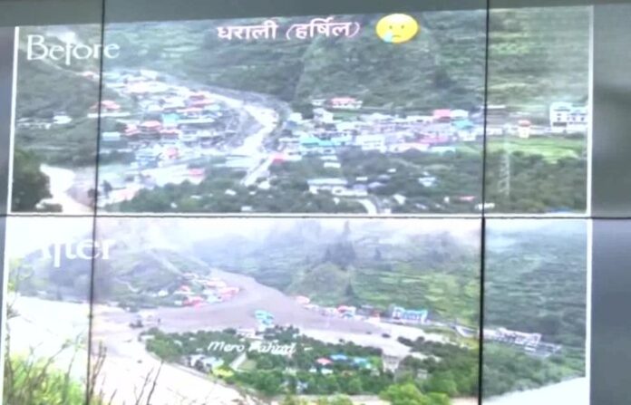 DHARALI 1