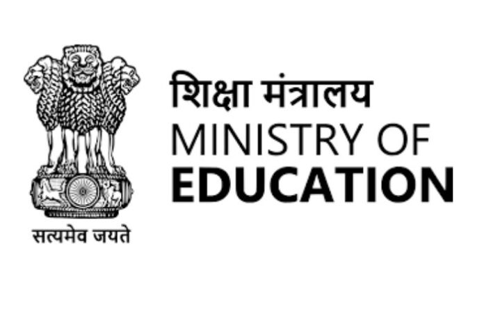 Education Ministry