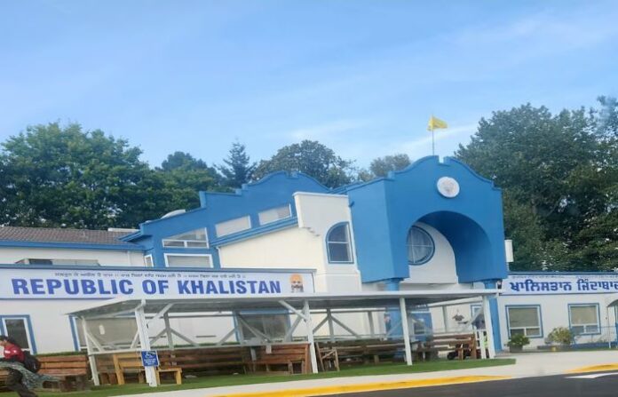 Fake Embassy of Khalistan