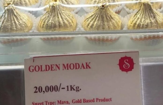 Golden Modak