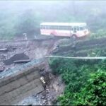 हिमाचल प्रदेशात पावसाचा हाहाकार, हजारो यात्रेकरू अडकले