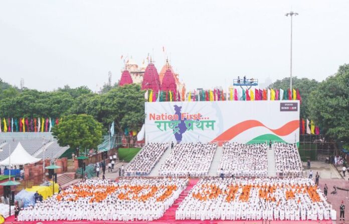 Independence Day
