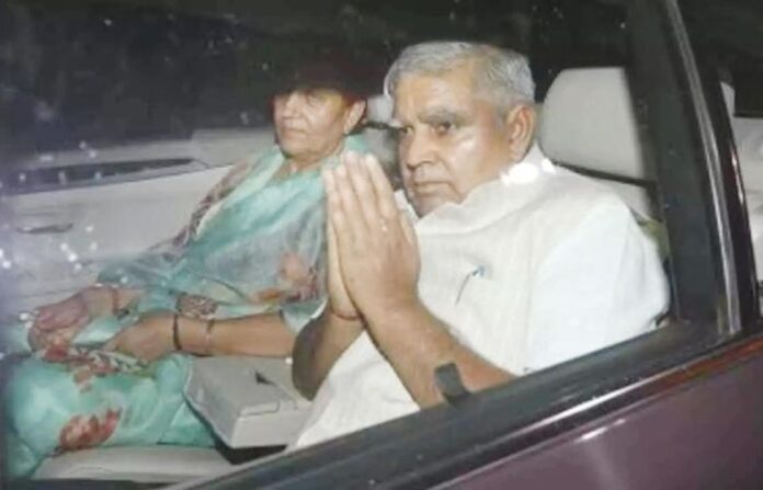 _Jagdeep Dhankhar