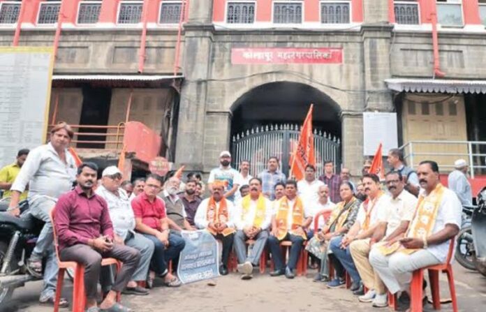 Kolhapur Shivsena