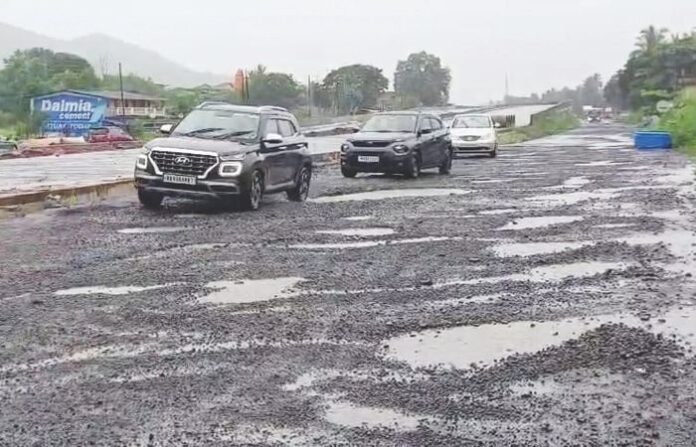 Potholes