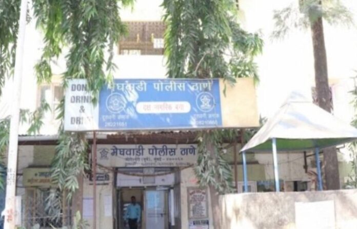 Meghwadi Police Station