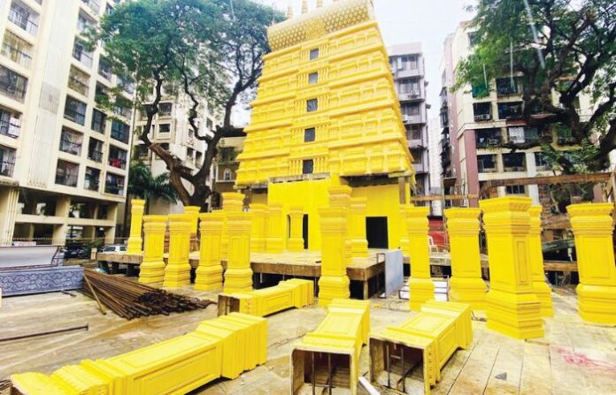 Mumbaicha Raja