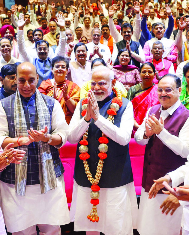 NDA parliamentary meeting