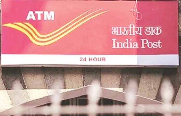 Post ATM