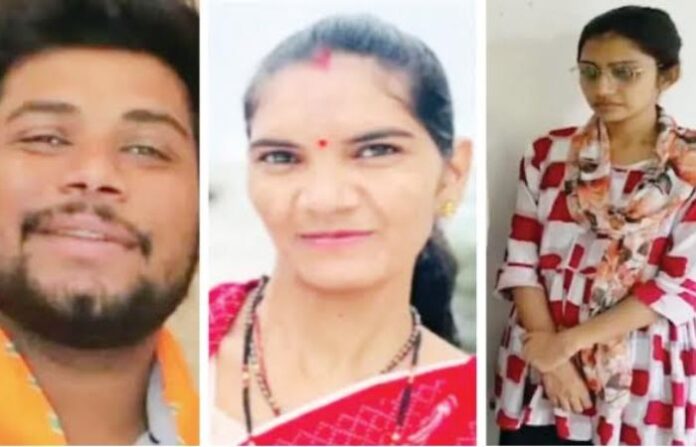Rajasthan Crime News