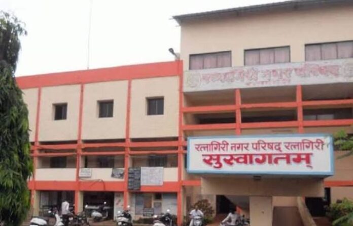 Ratnagiri News